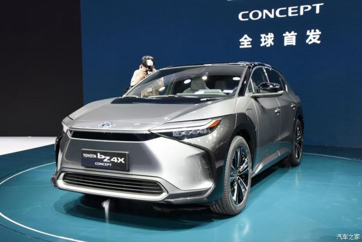 汽車之家