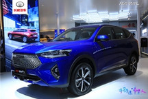 这个母亲节，哈弗F7/F7x带上“潮妈”fun肆嗨！