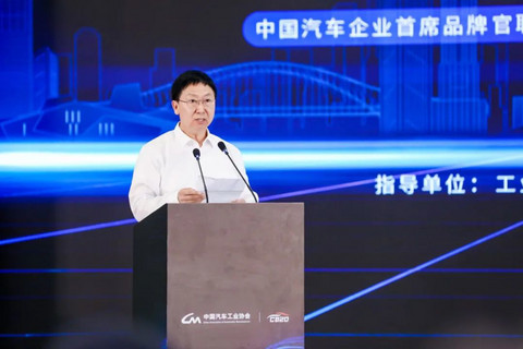 中国汽车品牌联合,推动品牌向上发展 中国汽车品牌联合,推动品牌向上发展