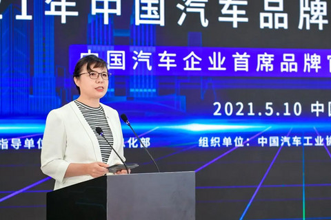 中国汽车品牌联合,推动品牌向上发展 中国汽车品牌联合,推动品牌向上发展