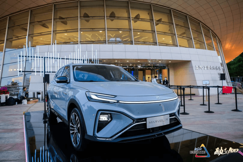 為中國品牌喝彩  黃浦江上驚現(xiàn)茅臺、R汽車logo