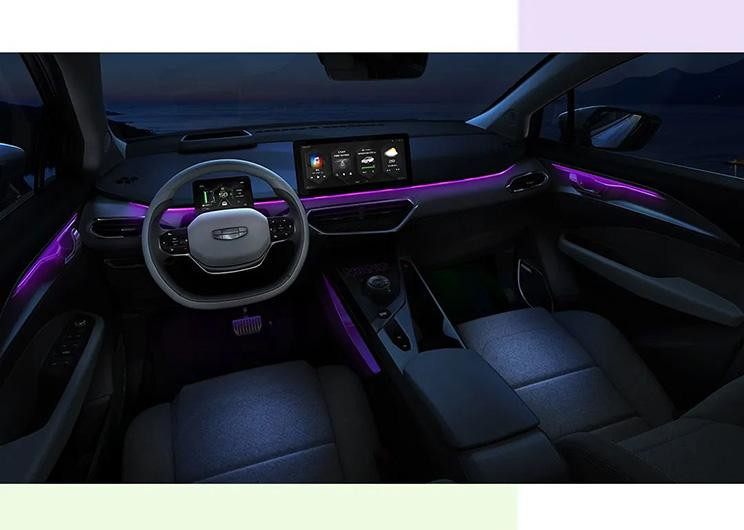 汽車之家