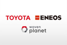 ENEOS和丰田建立合作 探索Woven City的氢能应用