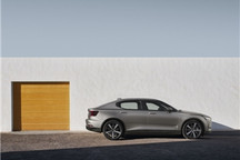 极星与区块链技术公司Circulor建立战略合作伙伴关系