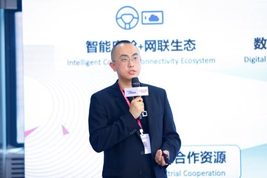 現代摩比斯，騰訊，現代汽車