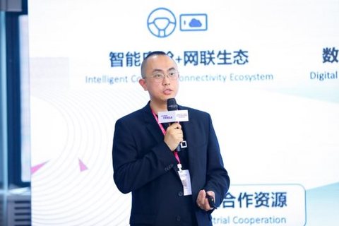 现代摩比斯,腾讯,现代汽车 现代摩比斯,腾讯,现代汽车