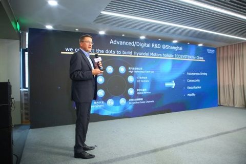 现代摩比斯,腾讯,现代汽车 现代摩比斯,腾讯,现代汽车
