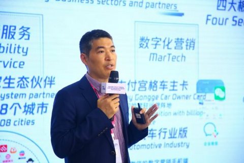 现代摩比斯,腾讯,现代汽车 现代摩比斯,腾讯,现代汽车