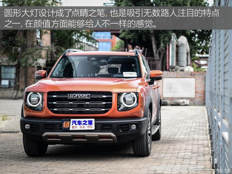 長(zhǎng)城汽車 哈弗大狗 2020款 1.5T DCT馬犬版