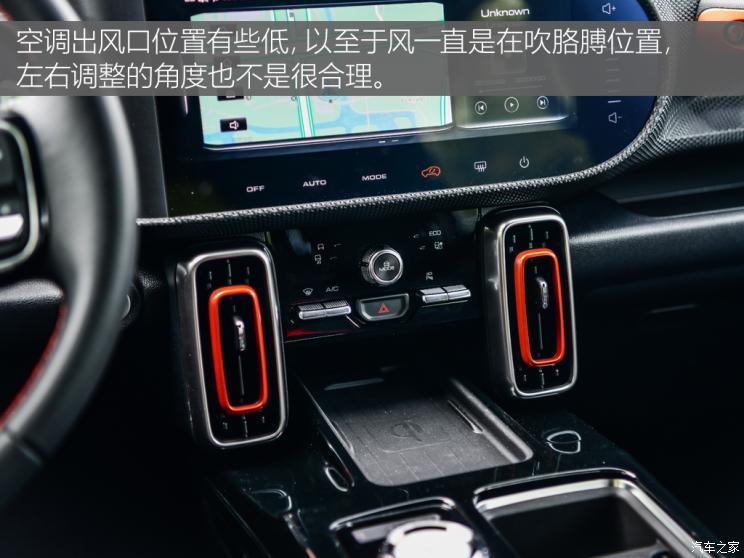 长城汽车 哈弗大狗 2020款 1.5T DCT马犬版