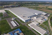 大陆马牌轮胎拟扩产三期项目