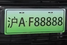 新政未至，上海新能源车何去何从？