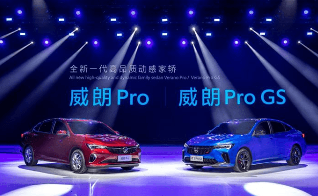銷量，上汽大眾，東風日產，上汽通用，4月乘用車銷量,車企銷量排名,上汽大眾銷量