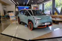 调查 | 埃安进攻上海，地域之争的“冰与火”