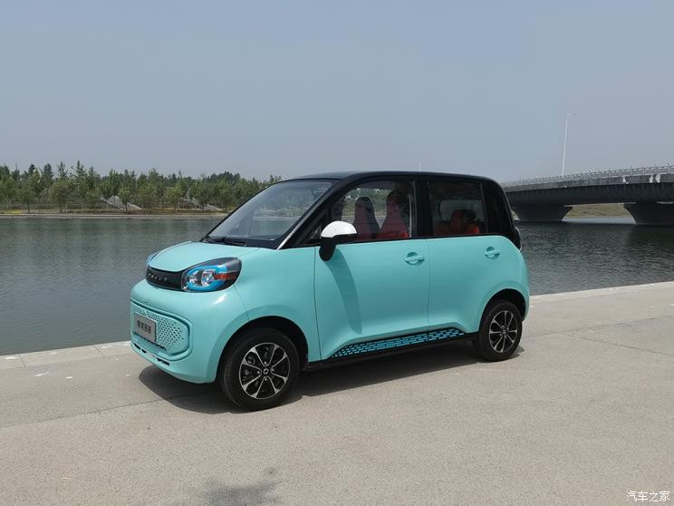 汽車之家