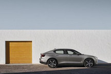 极星与区块链技术公司Circulor合作