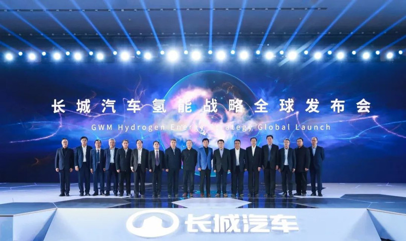 投資擴建，前瞻技術，氫燃料，燃料電池