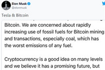 出于环保考虑 特斯拉不再接受比特币购车