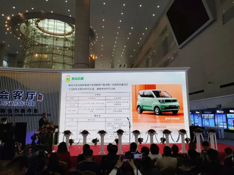青岛市2021年新能源汽车下乡活动正式启动