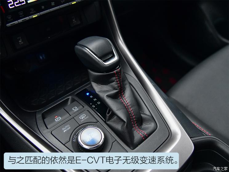 广汽丰田 威兰达新能源 2021款 高性能版 2.5L 四驱激擎版
