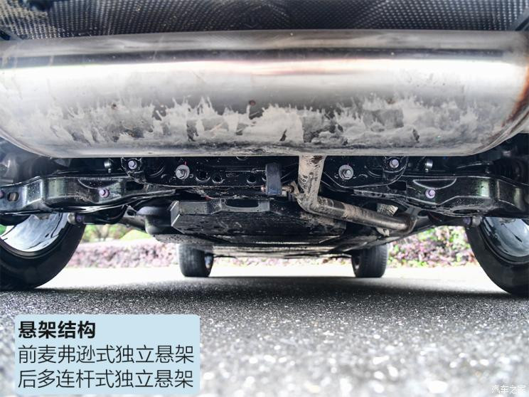 广汽丰田 威兰达新能源 2021款 高性能版 2.5L 四驱激擎版