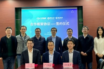 广汽埃安联合清华大学深化电池安全合作，持续引领电池行业发展