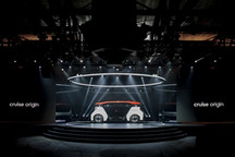 Cruise预计通用将于2023年初开始生产自动驾驶汽车