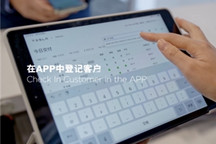 特斯拉流水线交付颠覆传统提车模式 新系统大幅提升用户体验