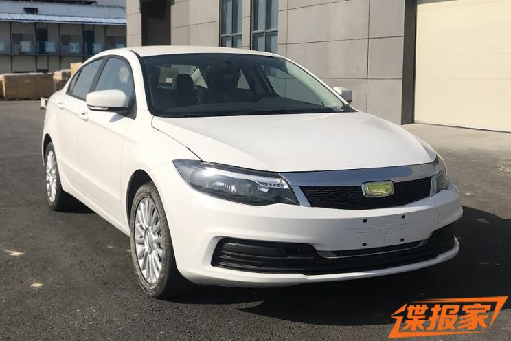 汽車之家