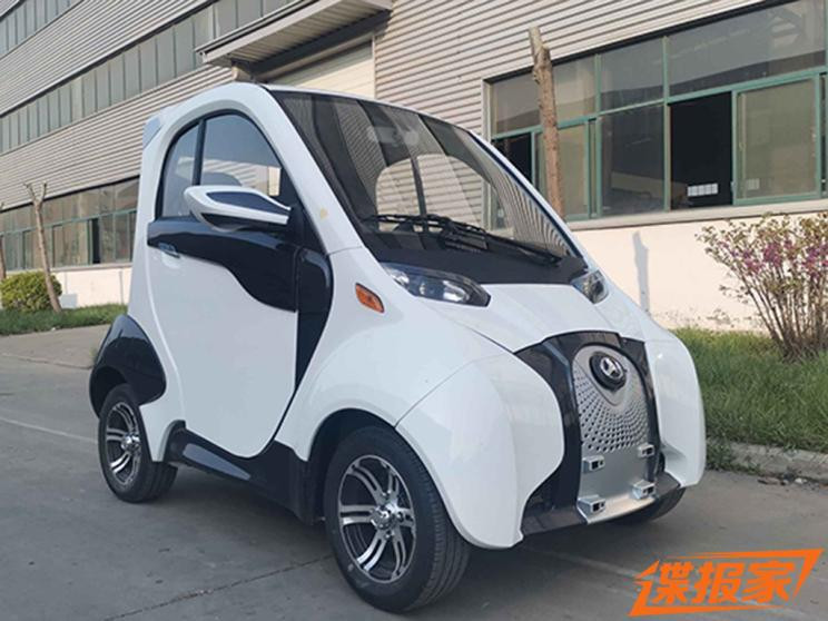 汽車之家