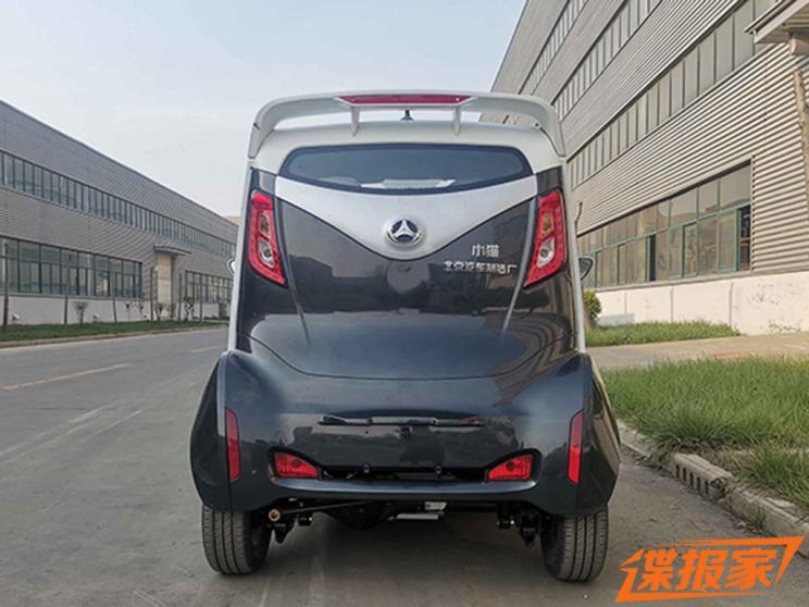 汽車之家