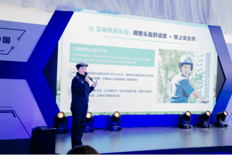 世界智能驾驶挑战赛惊喜联动,2021安行中国天津站即将启幕 世界智能驾驶挑战赛惊喜联动,2021安行中国天津站即将启幕