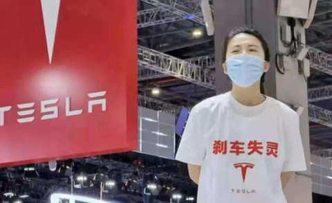 销量,蔚来,特斯拉 销量,蔚来,特斯拉