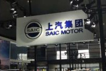 4月，上汽的三个“伤不起”