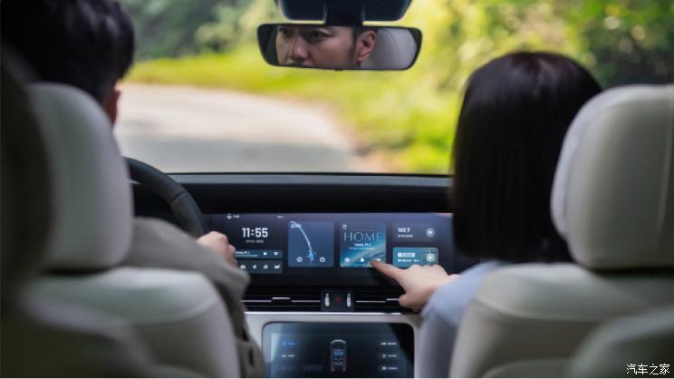 汽車之家