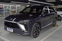 蔚来称用户选蔚来汽车是因为换电模式