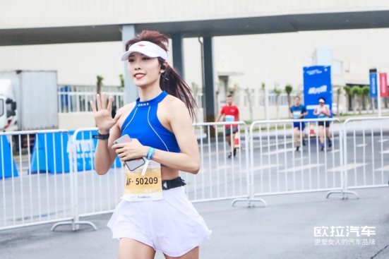 以愛(ài)之名 跑馬“私奔” 歐拉再塑全新公主時(shí)代