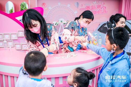 以愛(ài)之名 跑馬“私奔” 歐拉再塑全新公主時(shí)代