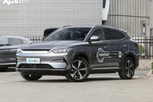 王朝家族新成員 實(shí)拍比亞迪宋PLUS EV