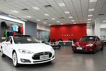 特斯拉官方回应：提车考试非强制性要求