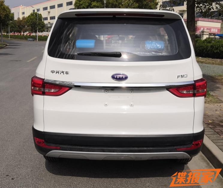 汽車之家