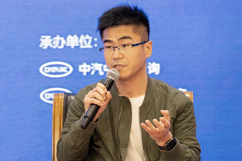 自主品牌,泰达论坛,汽车品牌向上,造车新势力 自主品牌,泰达论坛,汽车品牌向上,造车新势力