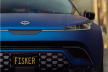 Fisker CEO称不会接受或投资比特币