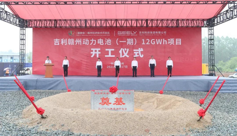 電池，動力電池
