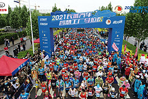 从2021智慧工厂马拉松 见证转型变革下长城汽车的年轻化蜕变