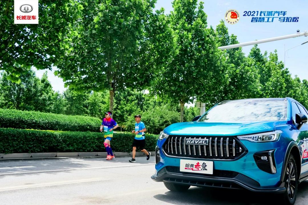 長城汽車