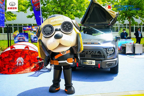 长城汽车 长城汽车
