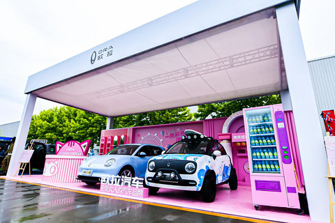 长城汽车 长城汽车