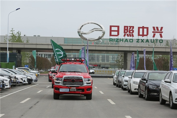 317臺中興領(lǐng)主應(yīng)急保障車啟動生產(chǎn)