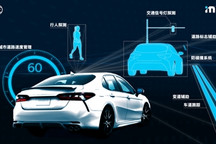 丰田汽车选用Mobileye和采埃孚的安全技术